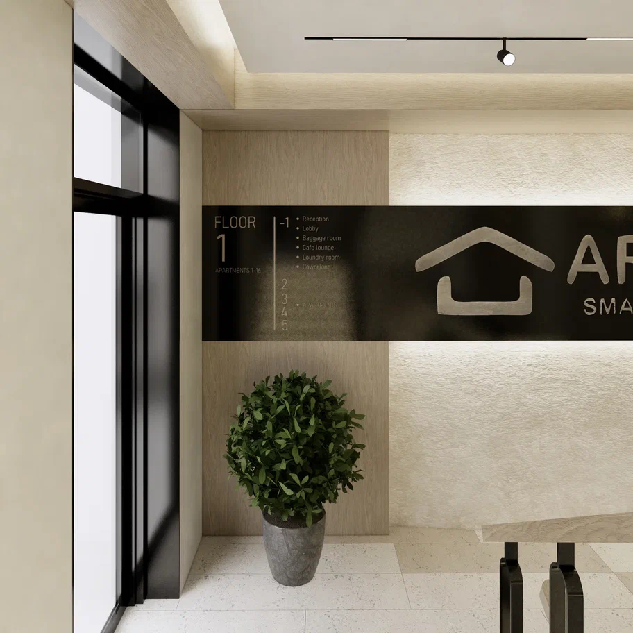 ARIUS-RESIDENCE Бишкек