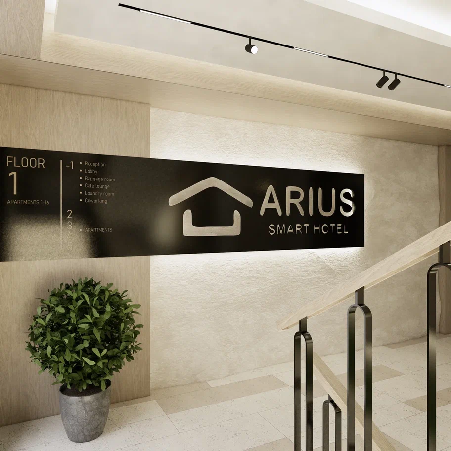 ARIUS-RESIDENCE Бишкек